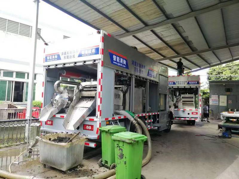 寻甸管道清淤中清洗步骤有哪些